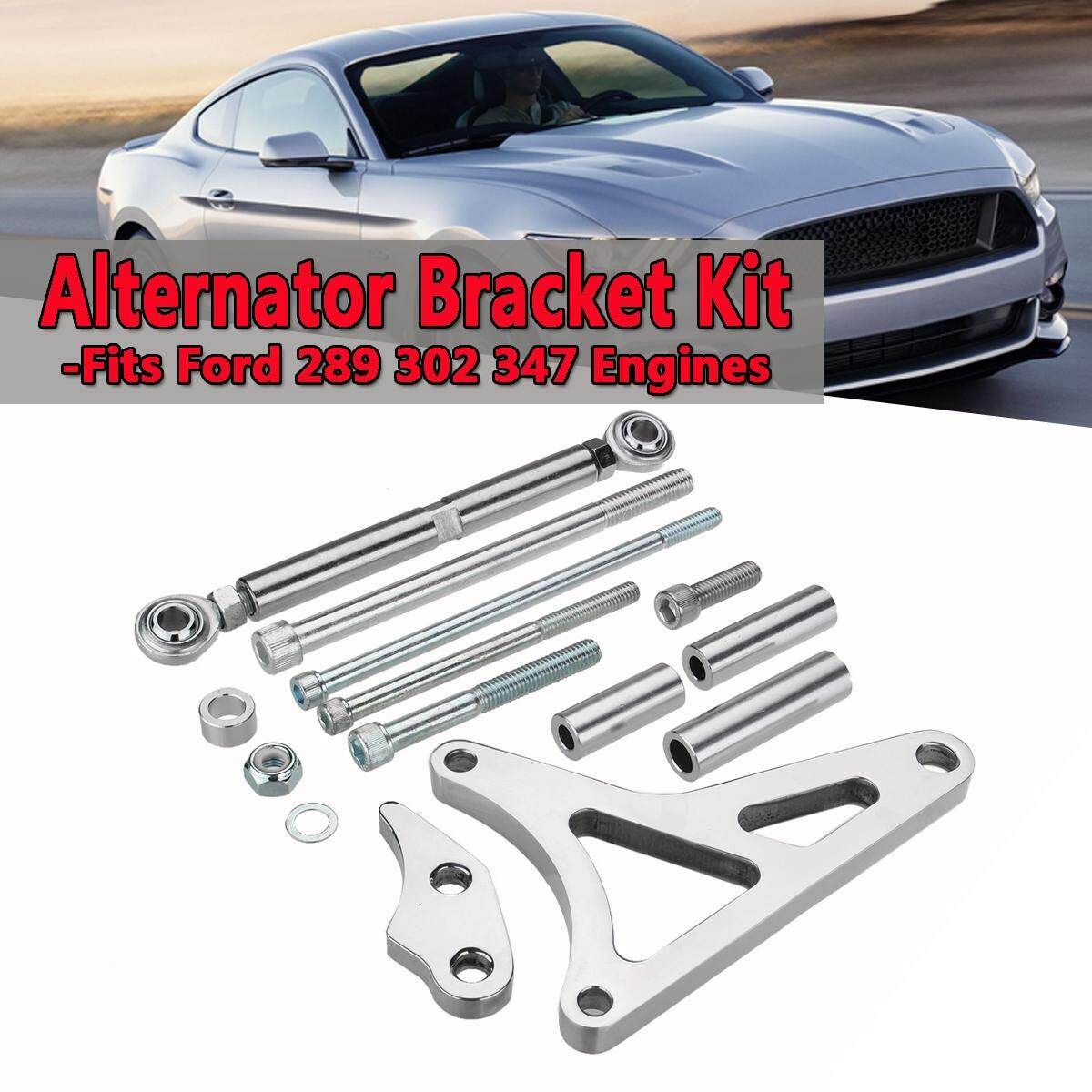 Billet Polished Aluminum Alternator Bracket Small Block Fits Ford SB 289 302 347