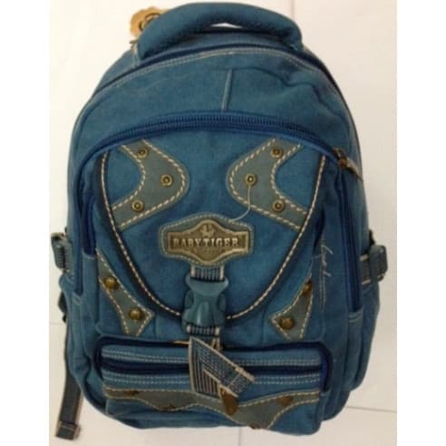 Babytiger Khaki Bag - Blue