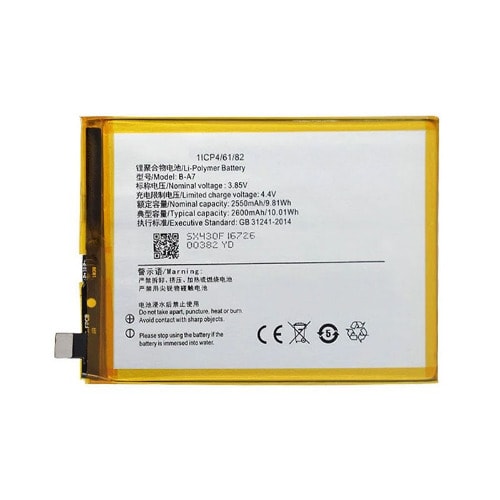 Replacement Battery For Vivo V3 - v3a - v3d - B-a7