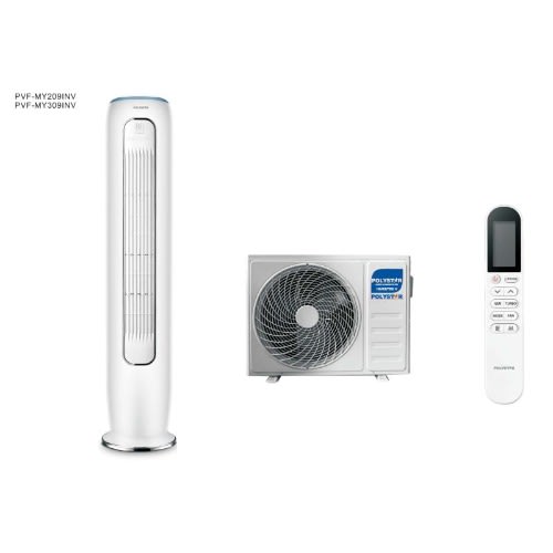 Floor Standing Inverter Aircond - Pvf-my209inv