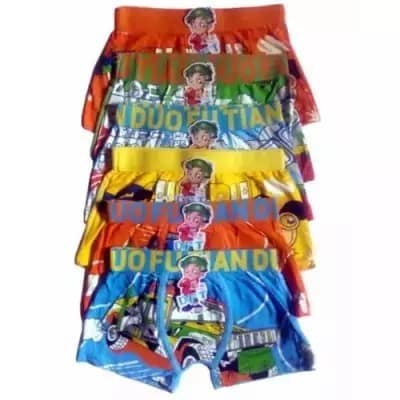 6 In 1 Boys Boxers - Multicolour