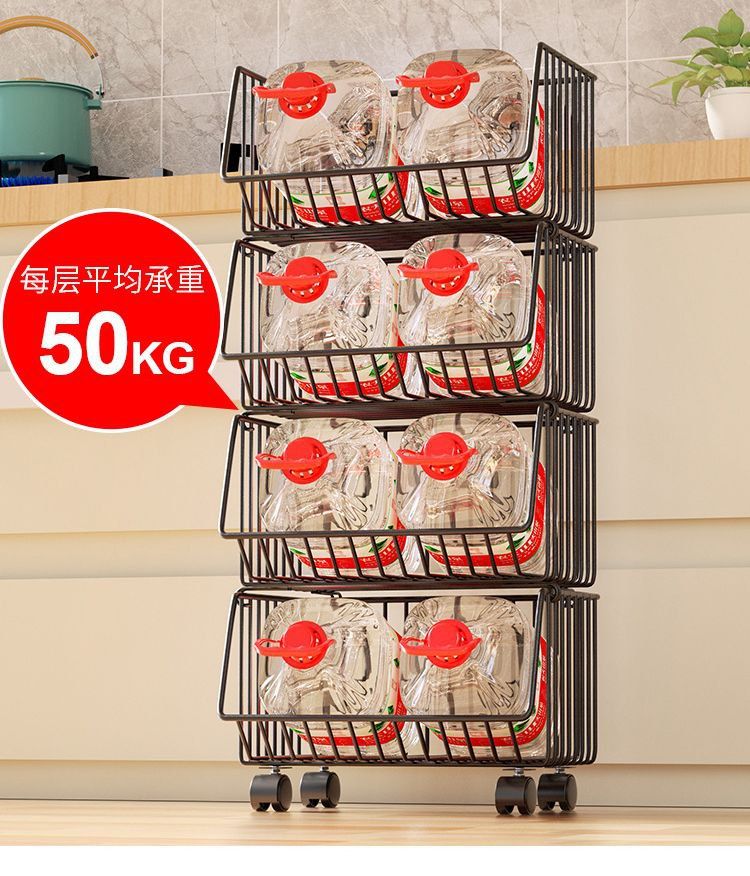 5 Layer Multifunction Storage Shelf