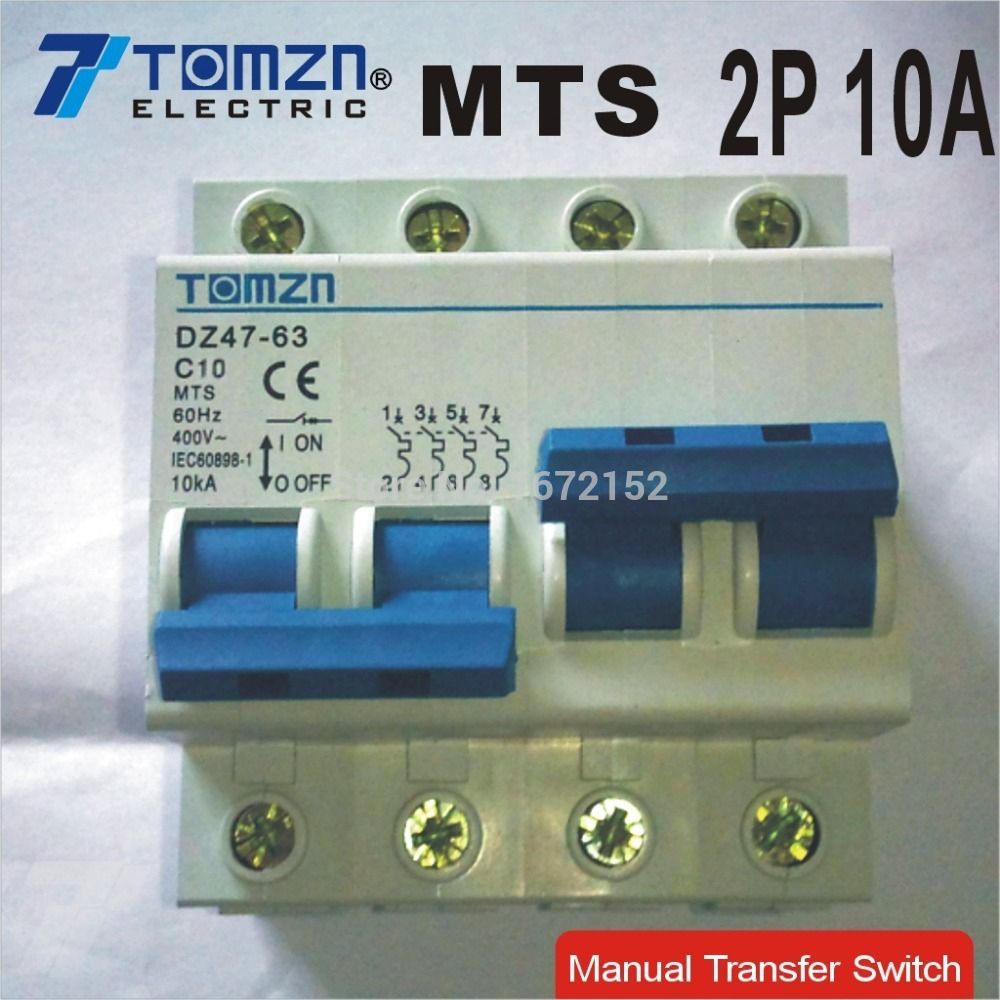 2P 10A MTS Dual Power Manual Transfer Switch Circuit