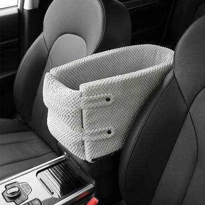 Portable Pet Dog Car Seat Central Control Nonslip Dog Carriers Safe Car Armrest Box Booster Kennel Bed For Small Dog Cat Travel