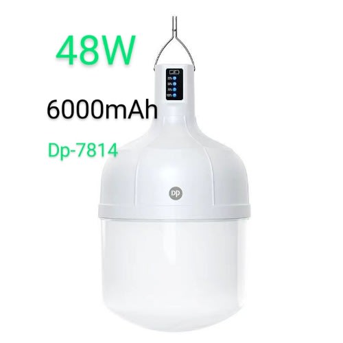 Portable Rechargeable Led Light - 6000mAh/48w