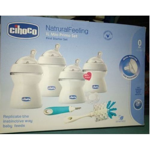 Cihoco Natural Feeling Complete Newborn Feeding Bottle Set