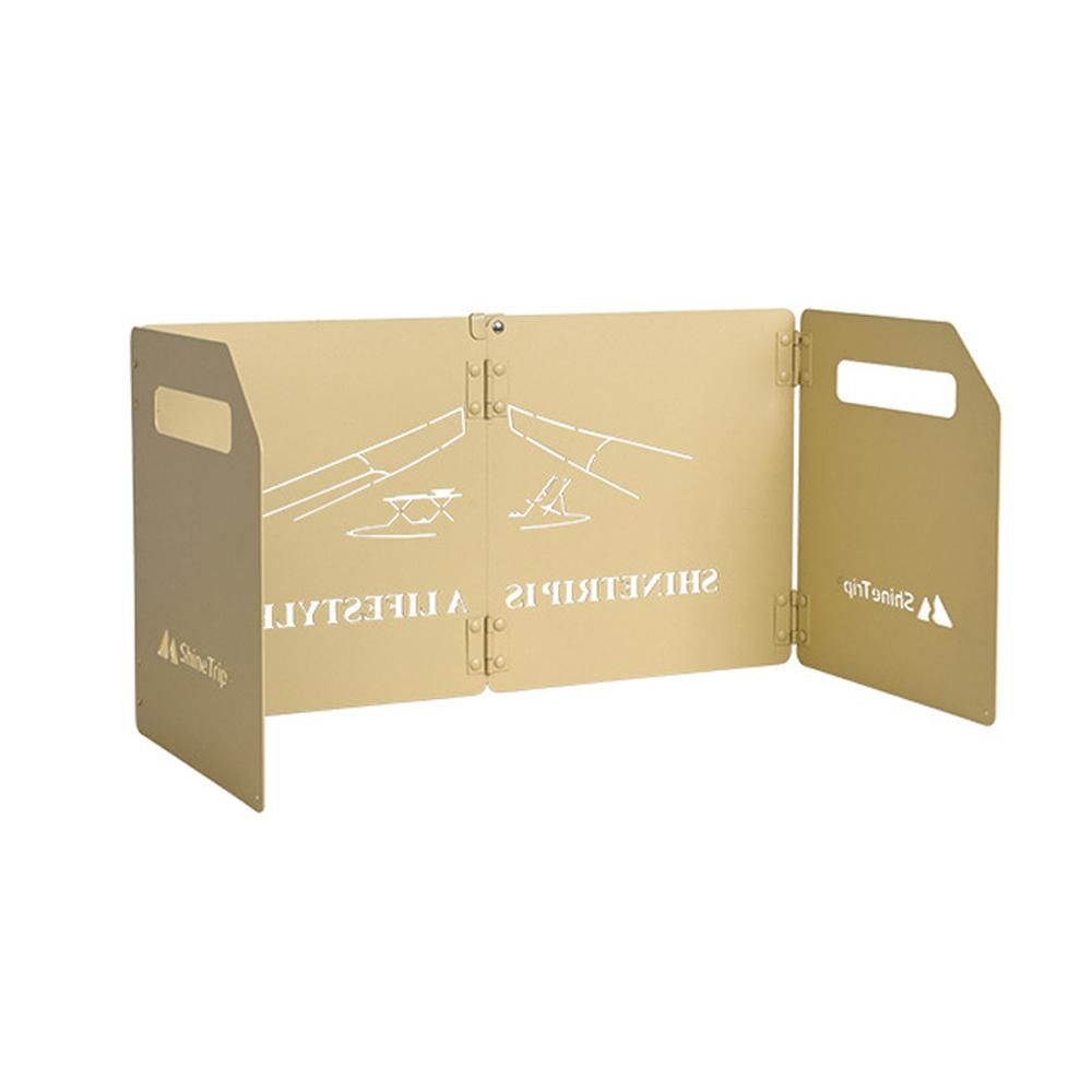 Outdoor Camping Foldable Stoves Windshield Portable Carbon Steel Cooking Furnace Windproof Screen Multifunctional Picnic BBQ Cooking Stoves Wind Screen