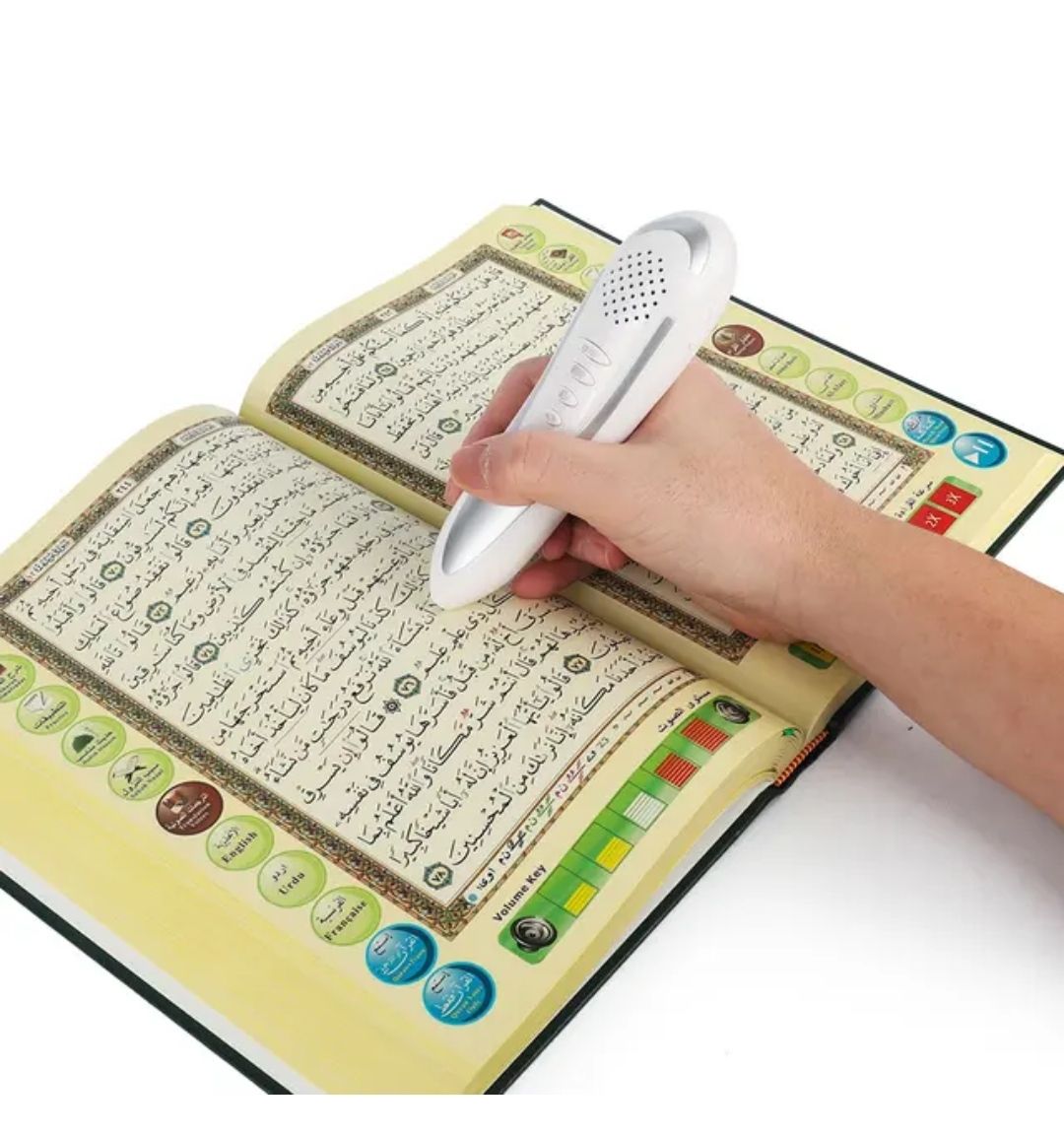 Quran Pen Reader