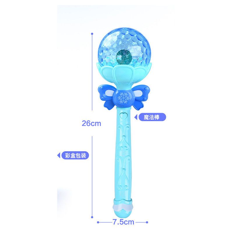 Princess Snowflake Frozen Elsa Music Magic Wand Girl Toys With Box Makeup Toys