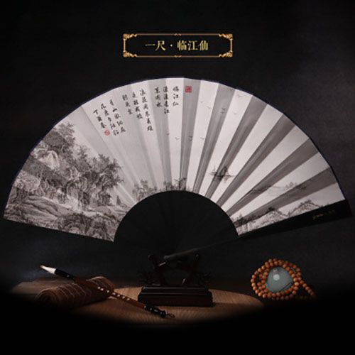 Classic Big Wedding Gift Fan Party Hand Free Bamboo Shipping Folding Fan Fan Printing Handheld Chinese Folding Landscape Fan