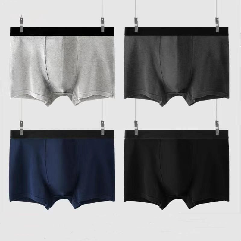 Men's Breathable Boxer Shorts