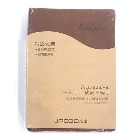 A6 Impressive Solid Color Journal - Brown