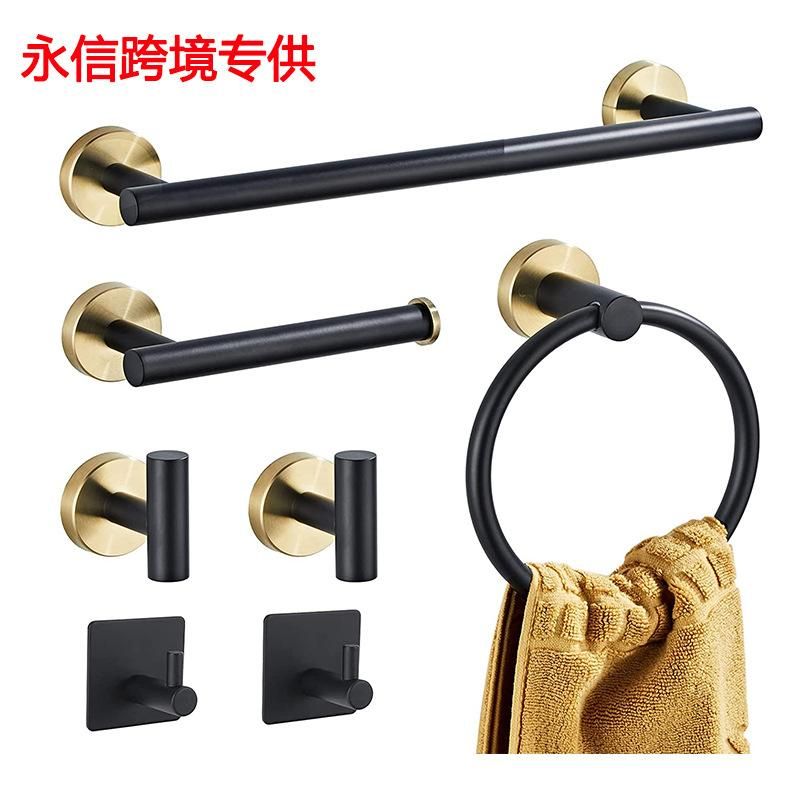 Cross-border Stainless Steel Towel Bar Bathroom 304 Black Gold Paper Towel Holder Hook Towel Ring Bathroom Pendant Kit Large circle black gold seven-piece set