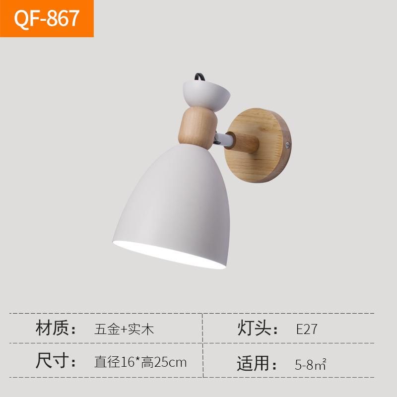 led Nordic bedroom wall lamp bedside simple modern living room staircase lamp simple creative macaron children's wall lamp Bulb not included QF-867 White