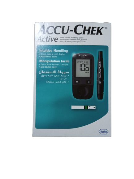 Blood Sugar Monitor - Glucometer + 10 Free Test Strips
