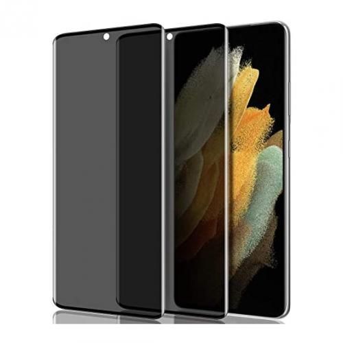 Galaxy S20 Plus Privacy Screen Protector