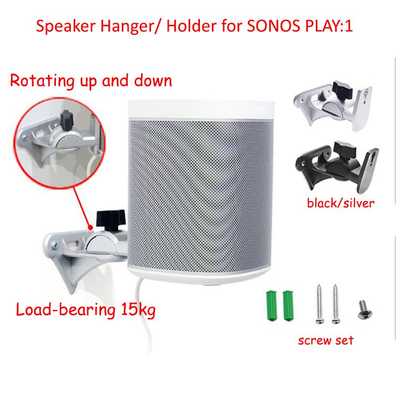 Adjustable Metal Speaker Holder Hanger For SONOS Play1