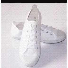 White Lace-Up Tennis