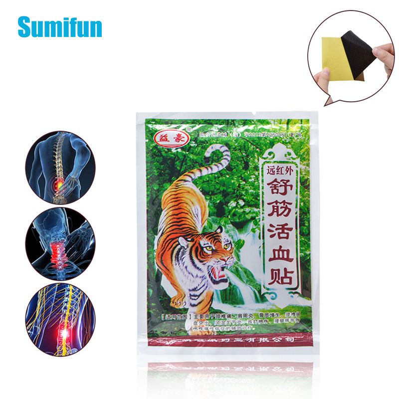 Plasters C201 Rheumatism Pain 16Pcs Arthritis Herbal Massage Treatment Tiger Balm Myalgia Chinese Medicine Joint