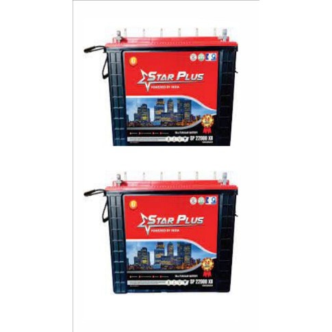 Starplus Tubular Inverter Battery - 2 Units X220ah