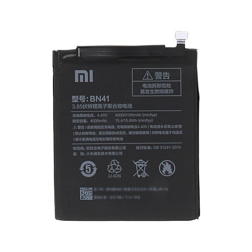 Replacement Battery For Redmi Note 4