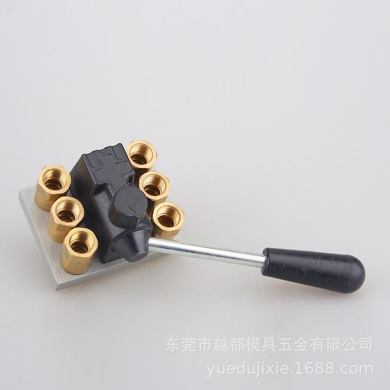 RMI Mold Water Distributor Staubli Mold Sub-Water Catcher Shunt Composition Board (without Handle)