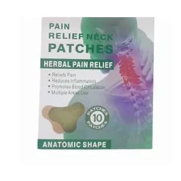Annuan Hall Herbal Pain Relief Neck Patches-10patches