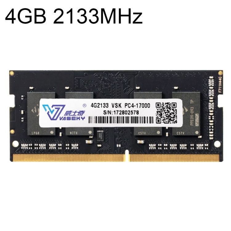 Vaseky DDR4 4GB 2133MHz PC4-17000 Laptop Memory RAM Module