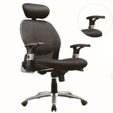 Executive Office Mesh Chair For Back Correction
