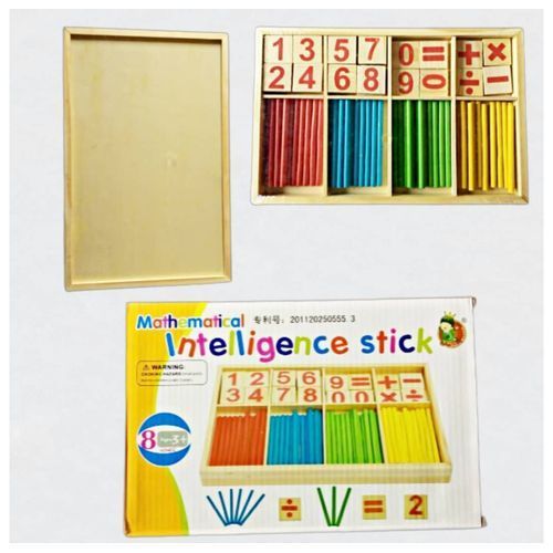 Montessori Wooden Mathematical Calculating Box