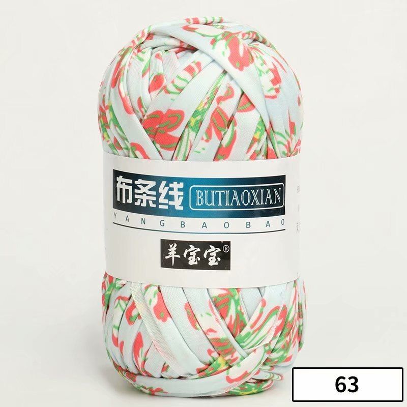 1pc Colored Weaving Thread Yarn Soft Polyester Woven Bag Carpet DIY Hand-knitted Material-1pc 63