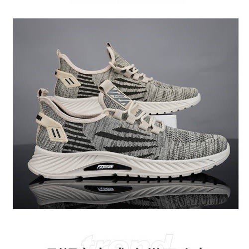 Men's Casual Sneakers