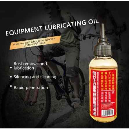 Bicycle Chain Lubricant - 60ml