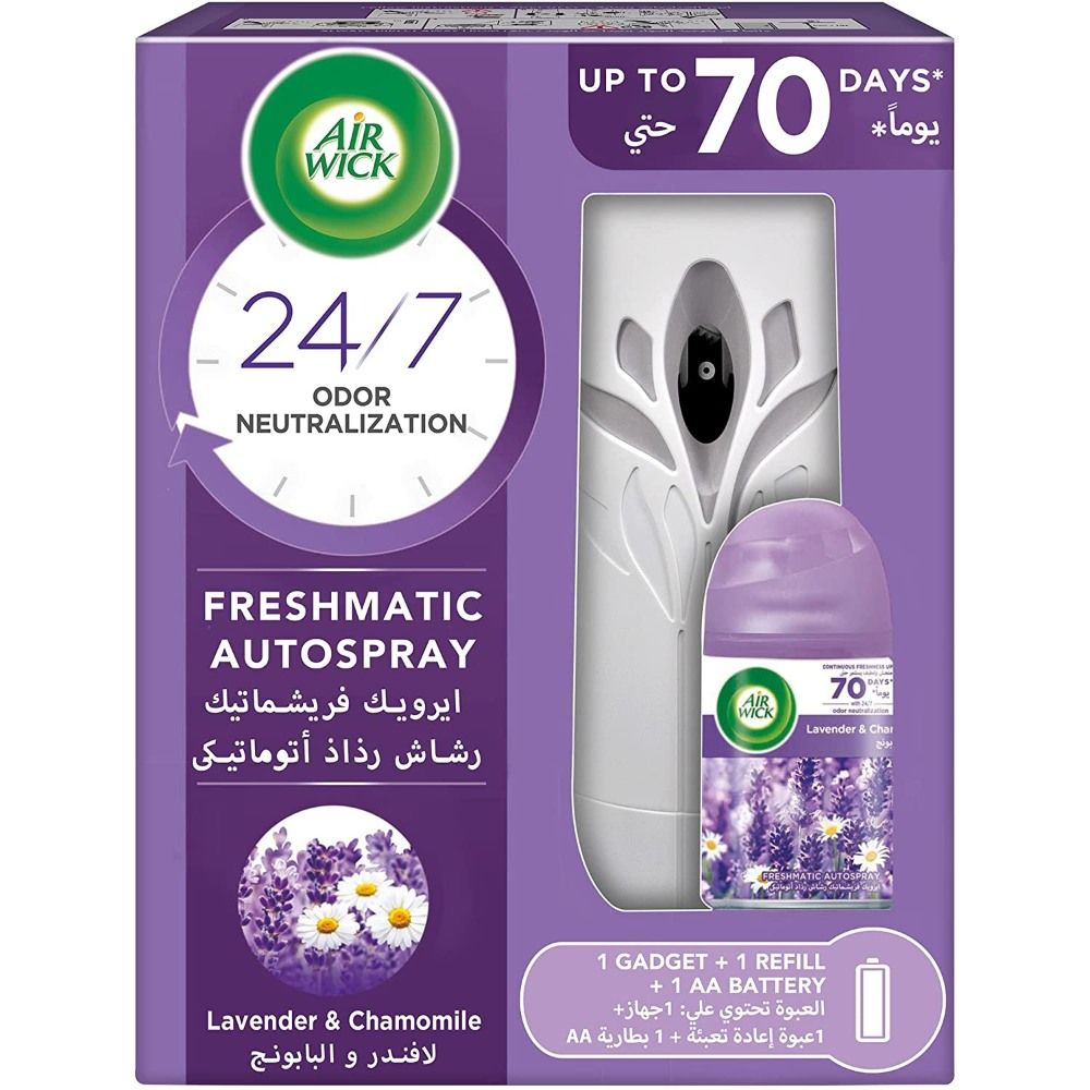 Freshmatic Complete Automatic Spray Air Freshener Lavender 250ml