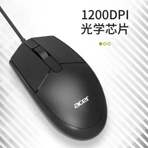 USB Wired Mouse - Omw910