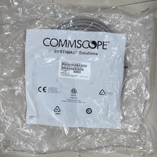 Comscope  Cat6 Patch Cords Network Cables 17ft (5 Meters) 1 Unit