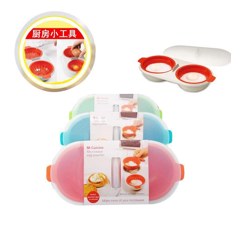 Household kitchen gadgets Creative kitchen utensils Egg cup Food grade egg steamer Egg steamer