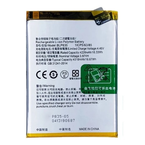 Battery Replacement For Oppo Reno 5/reno 5 Lite