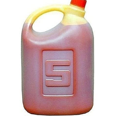 Palm Oil - 5 Liters