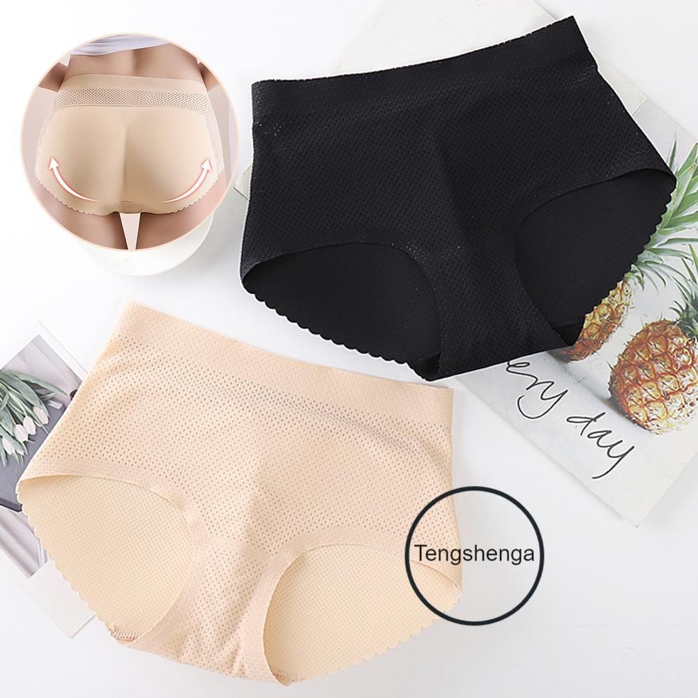 Women Peach Hip Lifting Underpant Soft Comfortable Seamless