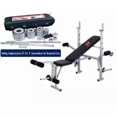 Best Weight Bench With 50kg Adjustable 2 In 1 Dumbbell And Barbell Set
