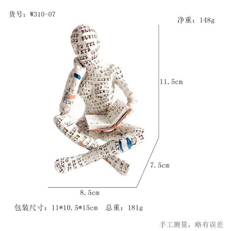 Cross-border New Product Reading Woman Ornament Reading