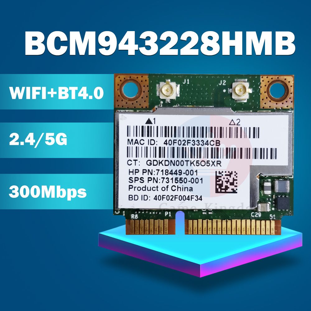 BroadCom BCM943228HMB BCM43228 Half Mini PCI-e BT4.0