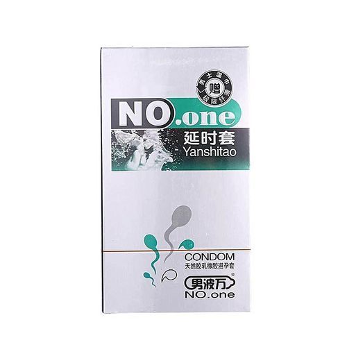 Latex Condoms Sex Tool For Men Adult Safe Sex Contraceptivee Tools-Array