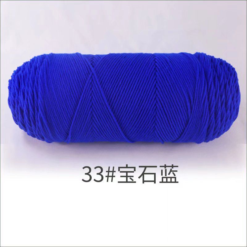 8 Strands Cotton Hand Knitting Wool Scarf Thread Milk Yarn-Blue