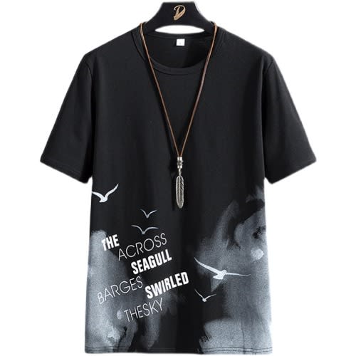 Casual Short Sleeve T-shirt - Black