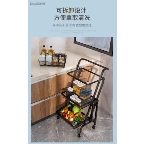 3 Tier Convertible Metal Full Trolley - Utility Cart Storage Rack With Wheels