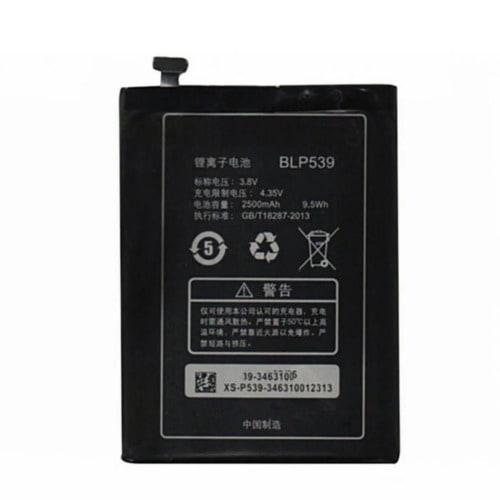 Replacement Battery For Oppo Find5 Blp539