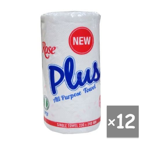 Rose Plus Kitchen Towel Tissue 230mm X 12pcs