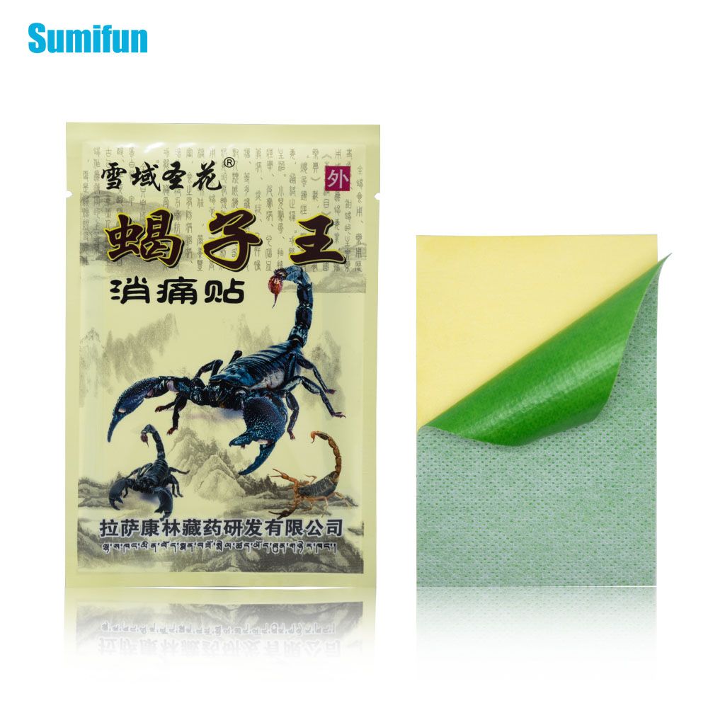 Stickers Shoulder Rheumatism Joint 40Pcs/5Bags Patch Relief Knee/Neck/Back Pain Pain Orthopedic Plaster Arthritis D1308